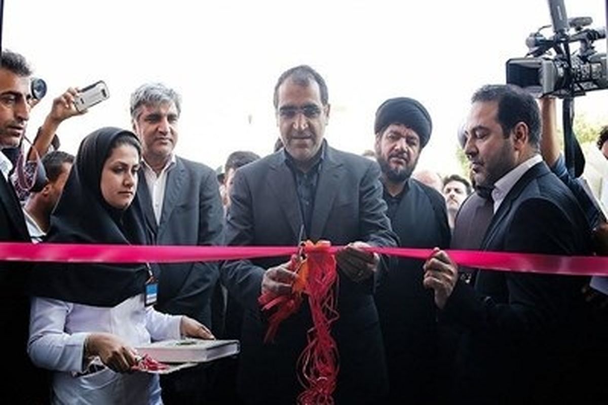افتتاح بیمارستان چشم پزشکی الزهرا(س) زاهدان