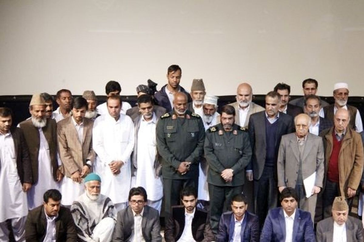 همایش نقش مردم بلوچستان در استکبارستیزی و دفاع مقدس در زاهدان
