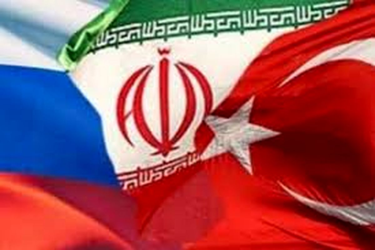 نشست مشترک وزرای خارجه ایران،روسیه و ترکیه