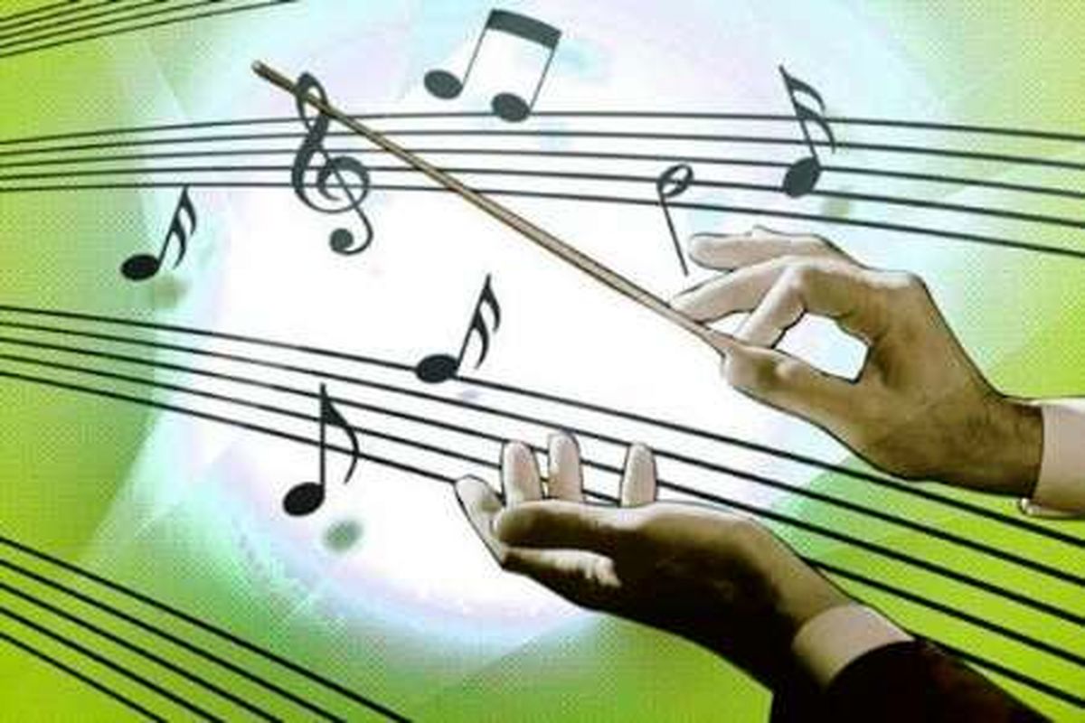 فراخوان انجمن موسیقی ایران برای جذب استعدادهای نوجوان