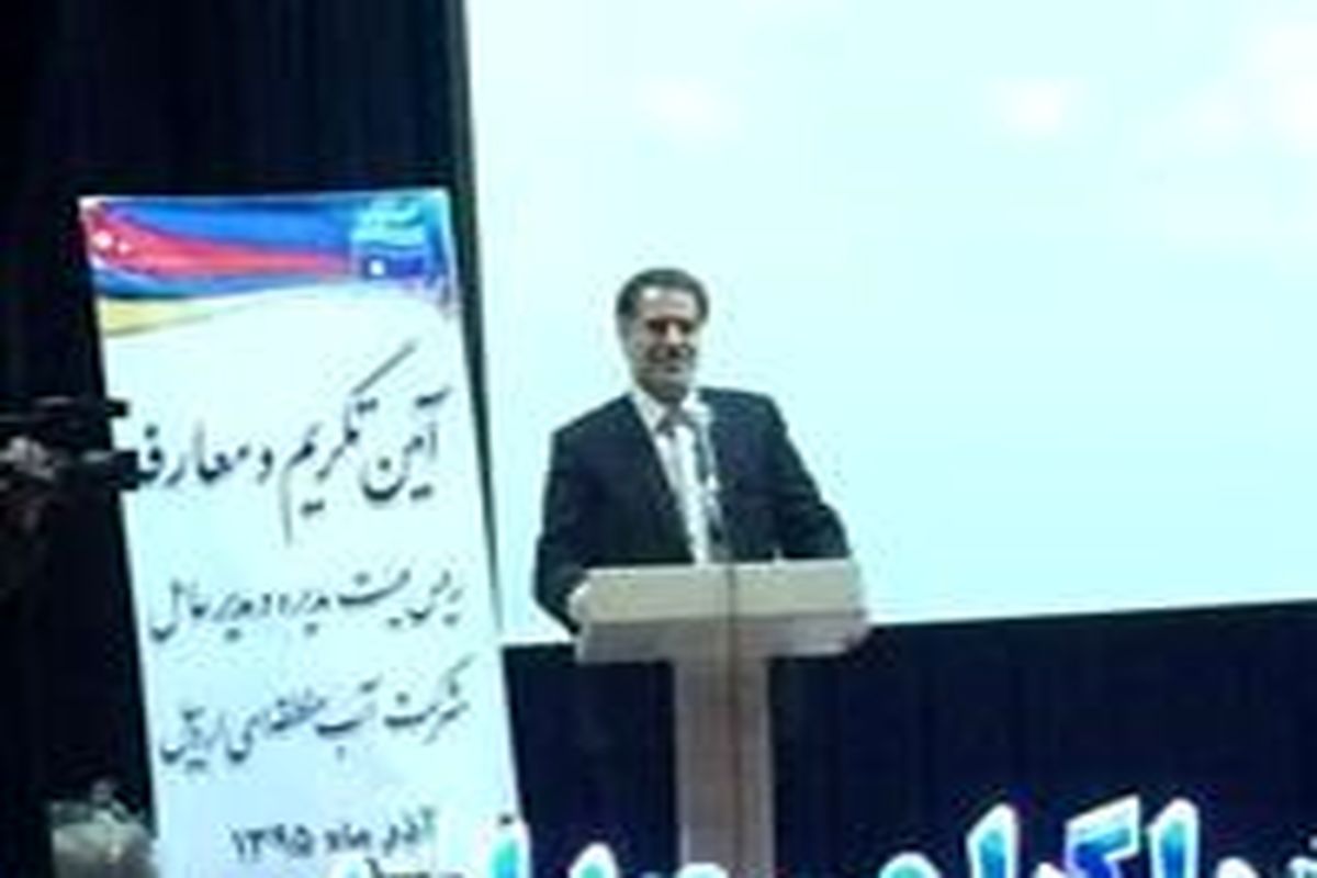 وزارت نیرو رودخانه های غیر مرزی اردبیل را ساماندهی کند