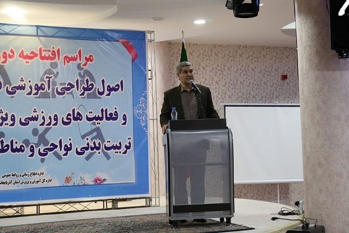 سهمیه جذب نیروی انسانی در حوزه تربیت بدنی به استان ها واگذار شد