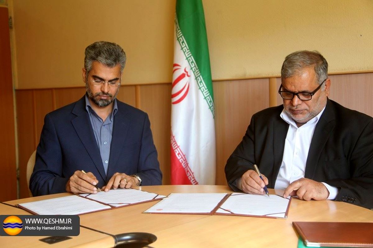 امضای تفاهمنامه شهر پاک در قشم/ نگاهی مشترک برای توسعه فرهنگ شهروندی