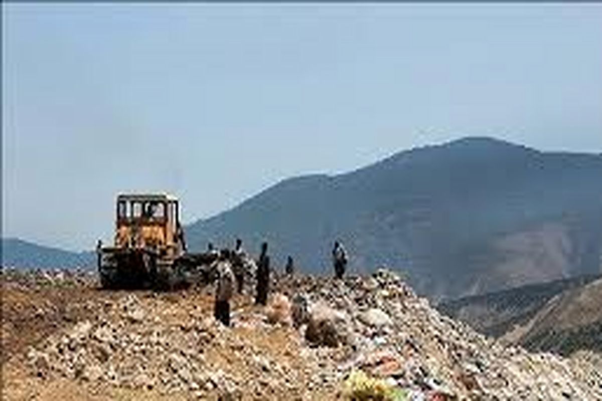 تهدید محیط زیست پارس آباد با دفع غیر بهداشتی زباله