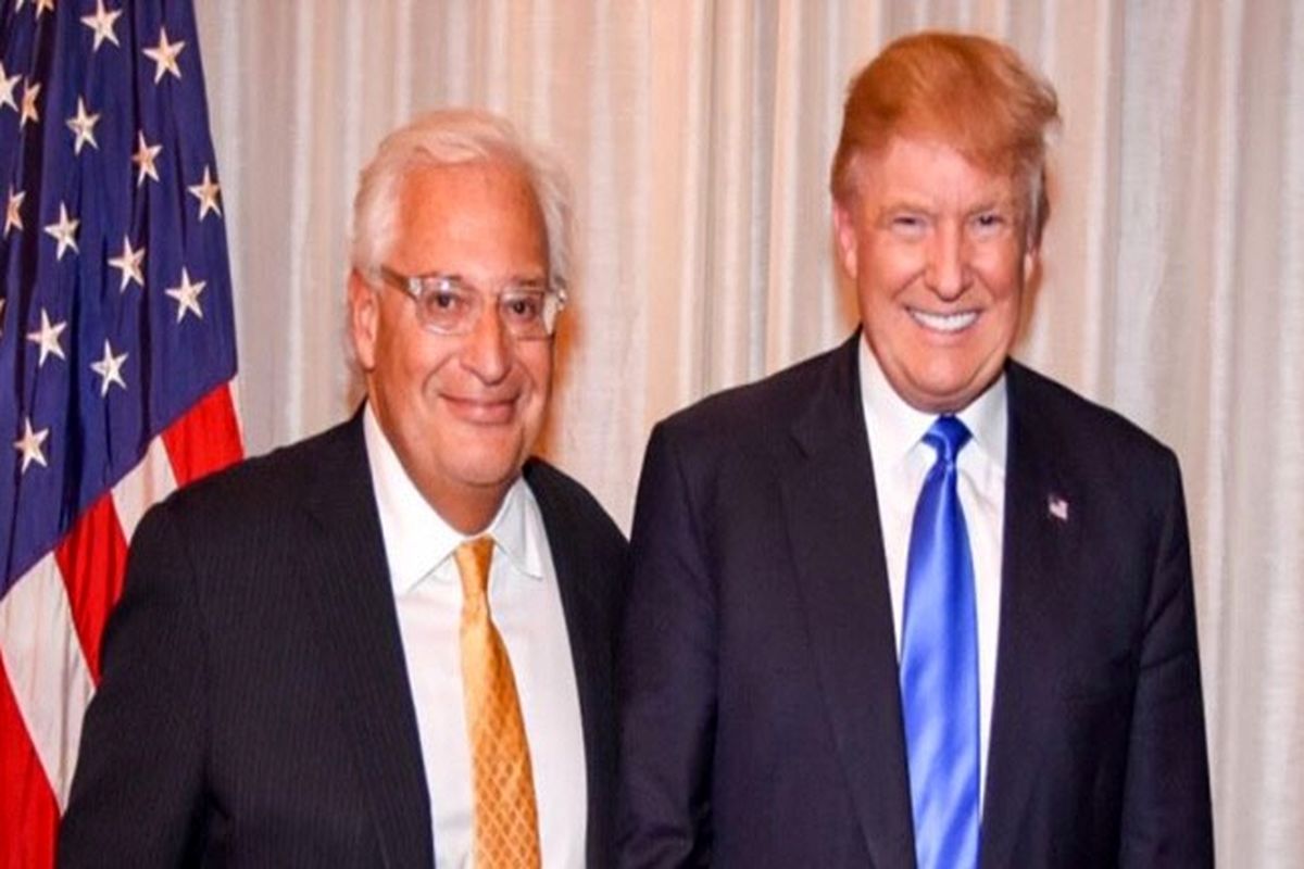 سفیر ترامپ در فلسطین اشغالی سوگند یاد کرد