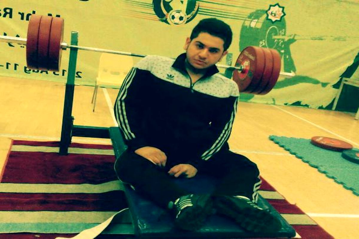 وزنه بردار کامیارانی به اردوی تیم ملی وزنه برداری جانبازان و معلولین کشور دعوت شد