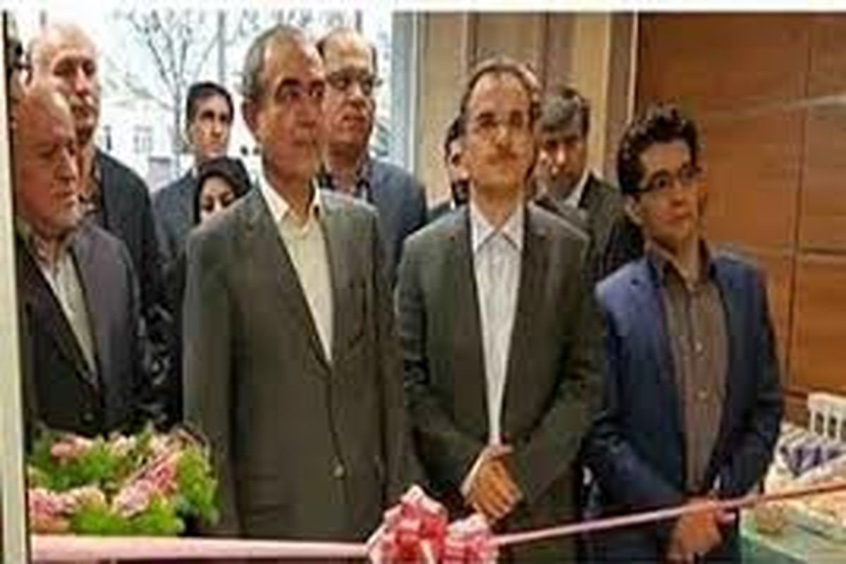 بهره برداری از مرکز جراحی اردبیل با تخصیص ۶۰ میلیارد ریال اعتبار