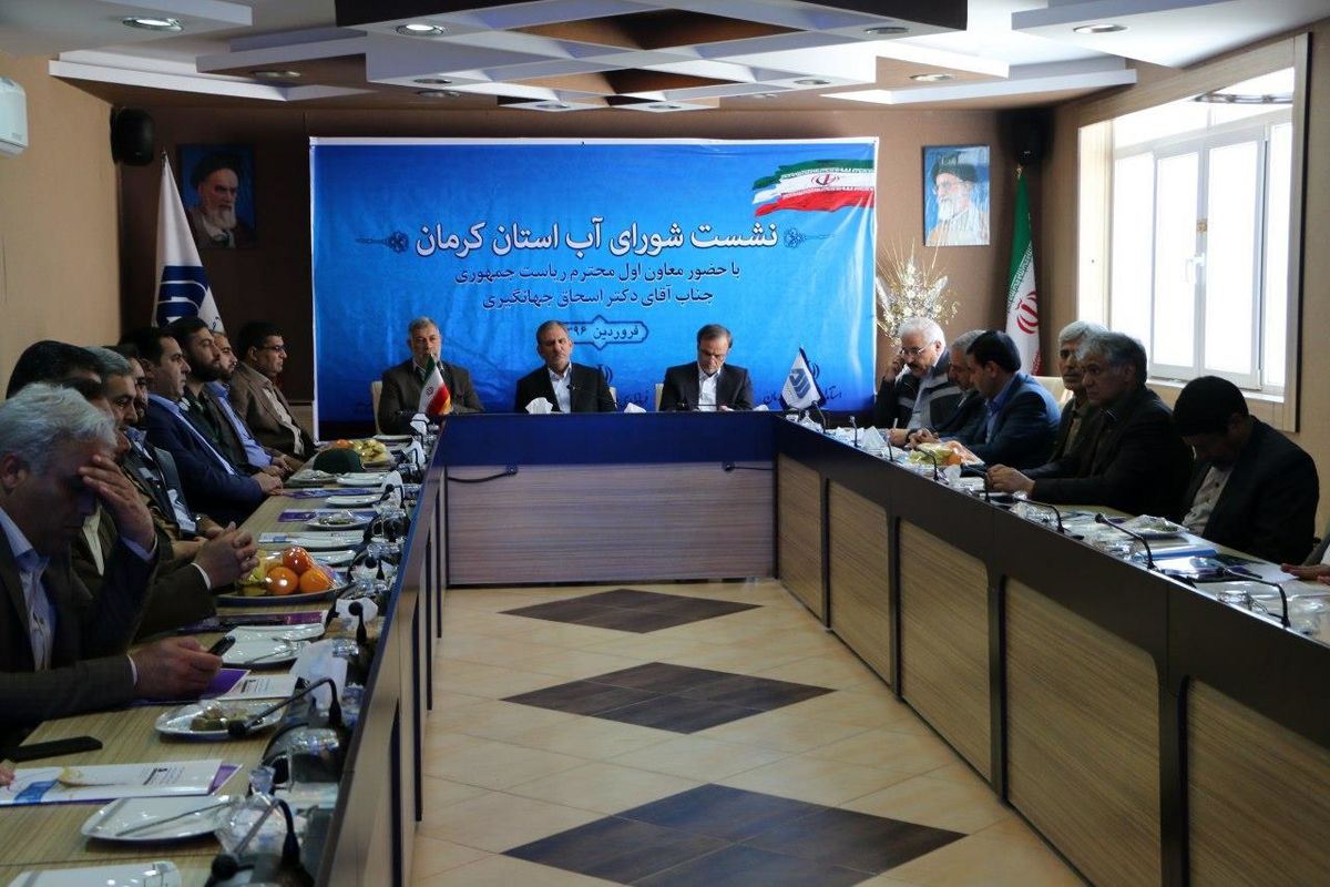 طرح انتقال آب از بندرعباس تا دو سال آینده افتتاح می شود