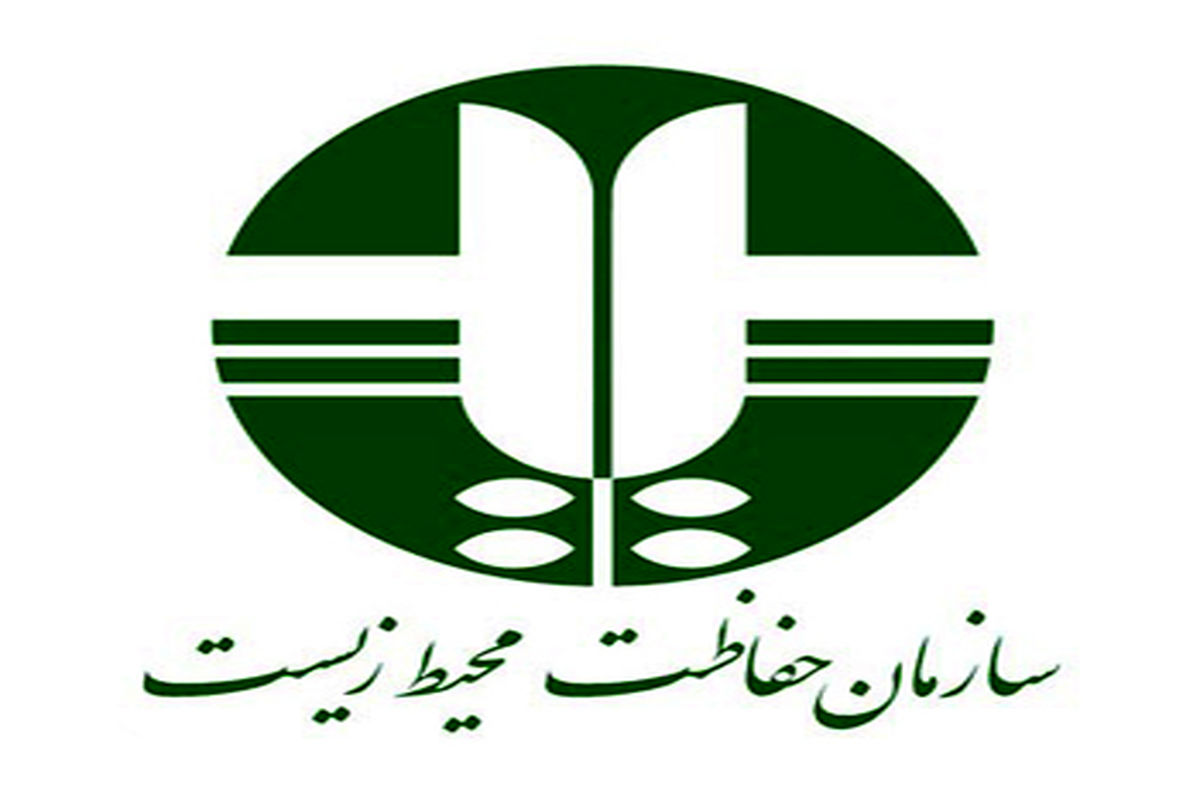 اولین جلسه شورای اداری محیط زیست مازندران در سال ۹۶ برگزار شد