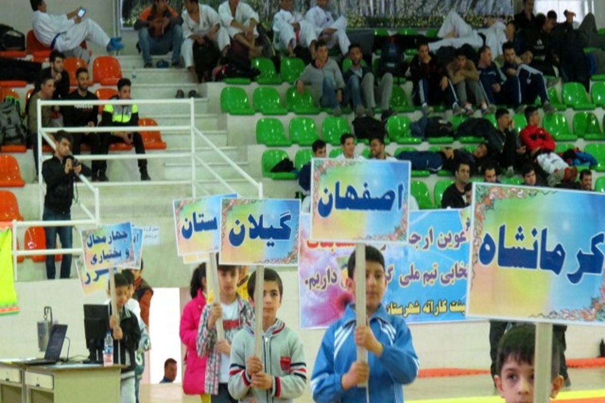 ۲ نفر از کاراته کاهای کرمانشاهی موفق به کسب مدال برنز شدند