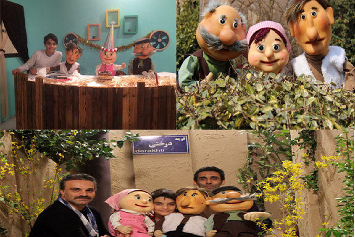 ساخت مجموعه عروسکی «کوچه درختی» برای بچه ها