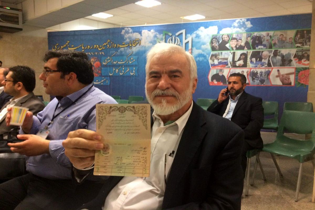 نماینده سابق شهرضا در انتخابات ثبت نام کرد