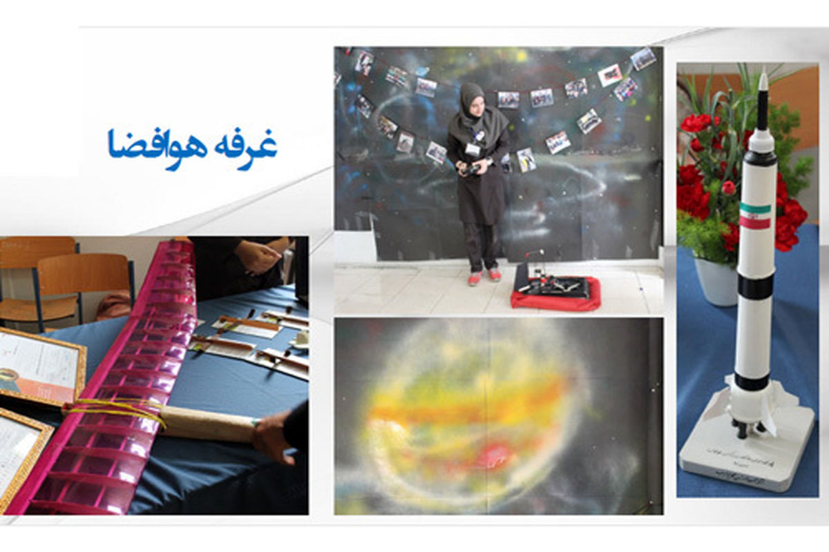 نمایش ۳۷ پروژه علمی، پژوهشی در ۹ رشته توسط دانش آموزان دبیرستان فرزانگان ۳ تهران