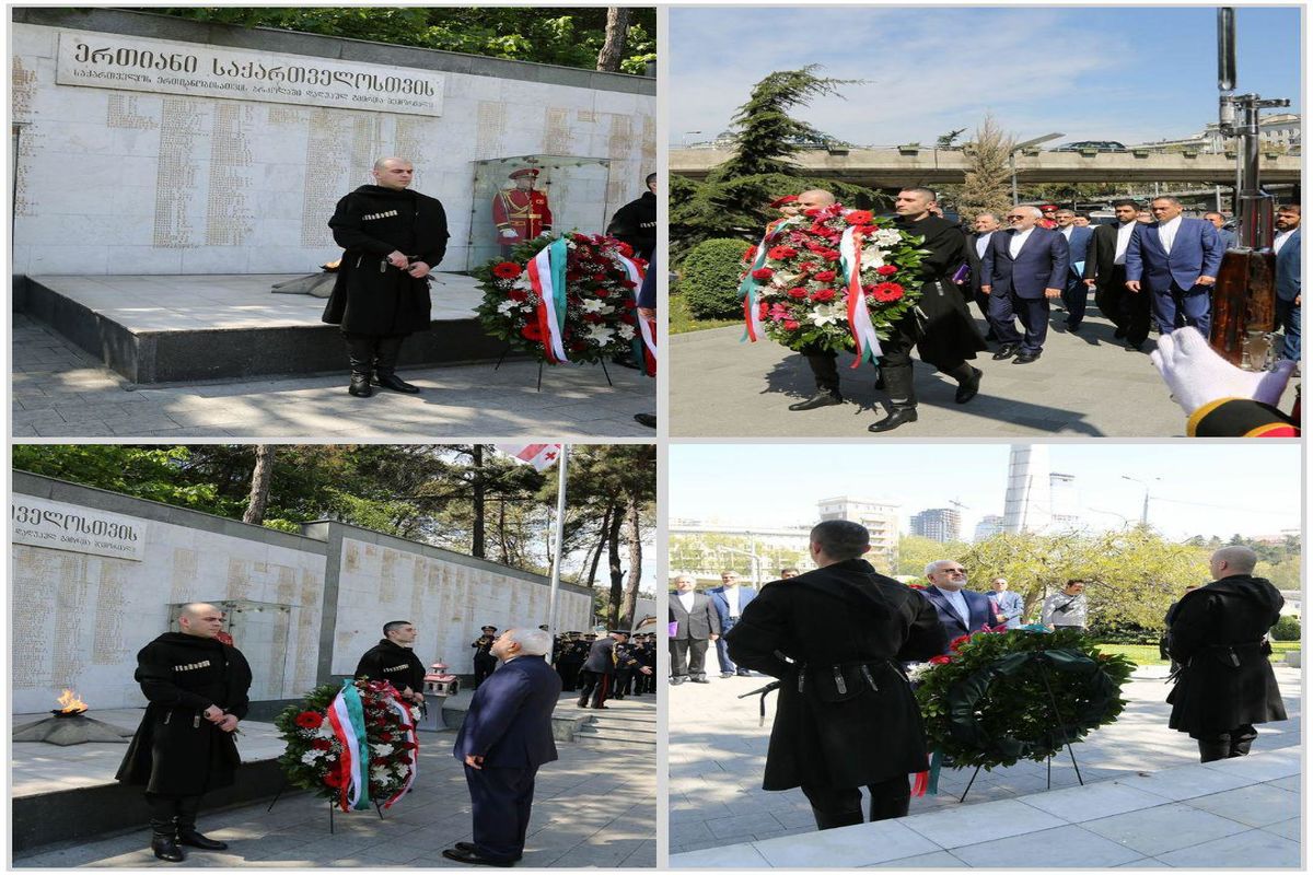 ادای احترام ظریف به قهرمانان استقلال گرجستان