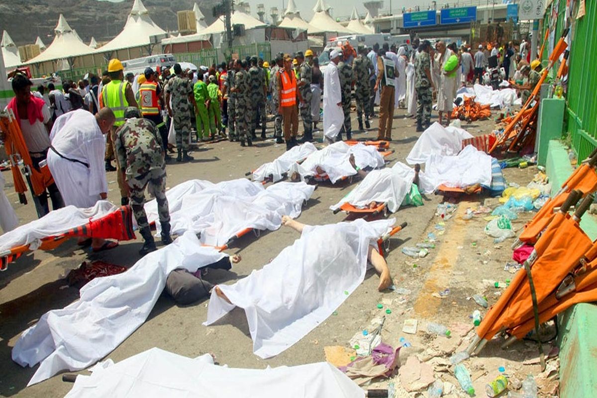 پرداخت دیه شهدای منا