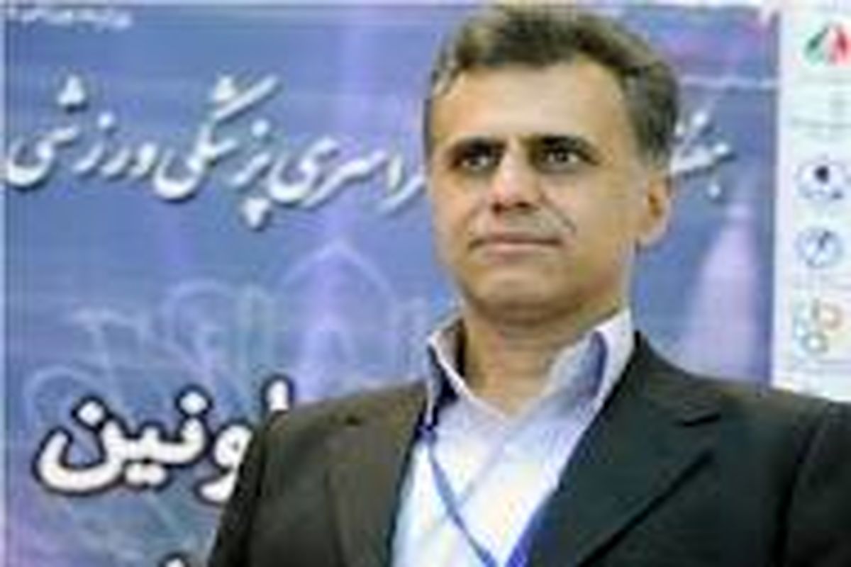 فاصله بسیار تا رسیدن به استاندارد