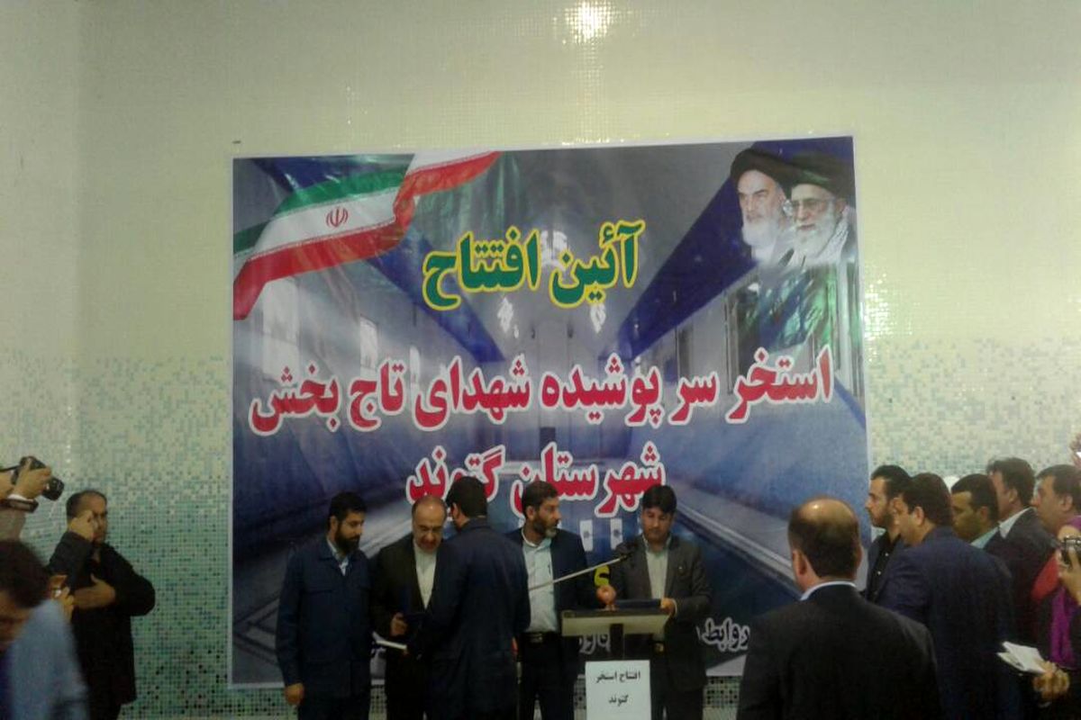 تقاضای دریافت امکانات ورزشی برای گتوند/ بانوان هیچ امکاناتی ندارند