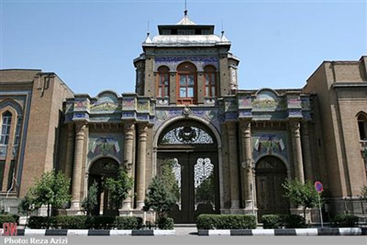 دستور ویژه  مرمت و نوسازی اماکن تاریخی تهران