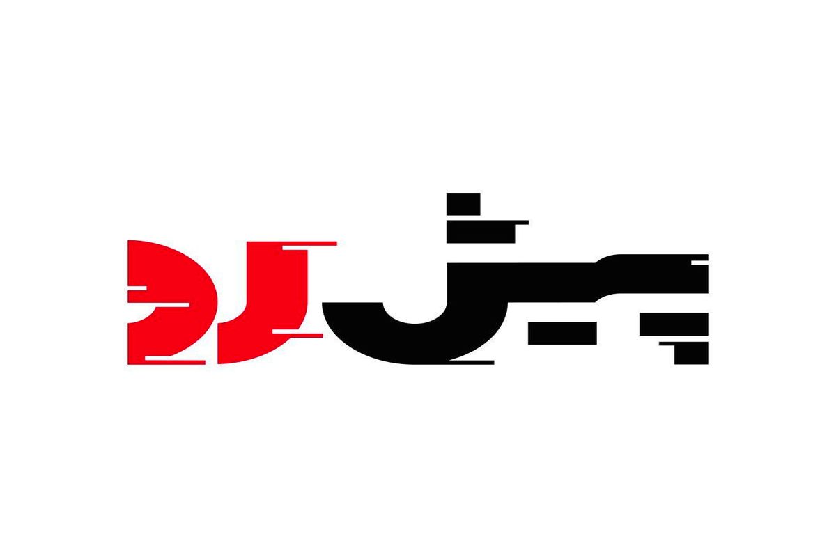 مجله فرهنگی شبکه چهار با عماد افروغ