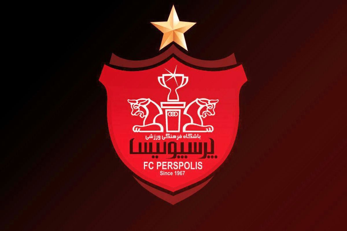 جلسه هیات مدیره باشگاه پرسپولیس برگزار شد