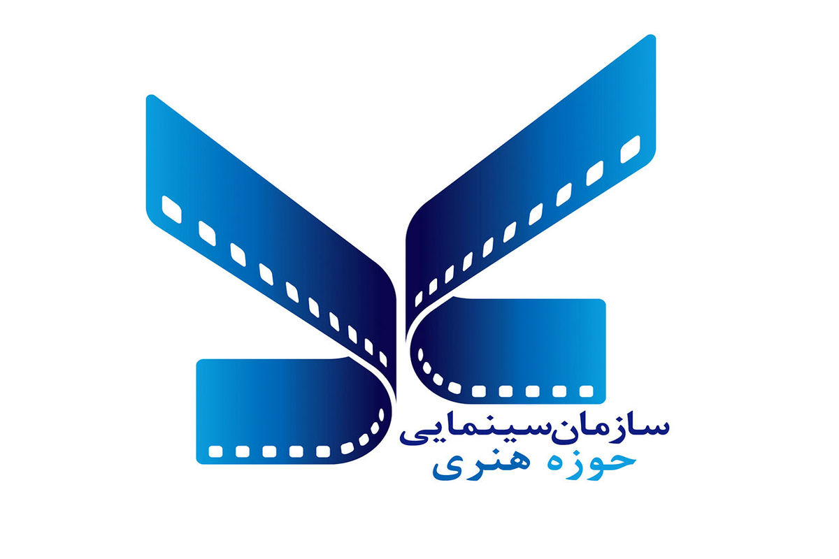 «سینما پاتوق» سازمان سینمایی حوزه هنری آغاز به کار کرد