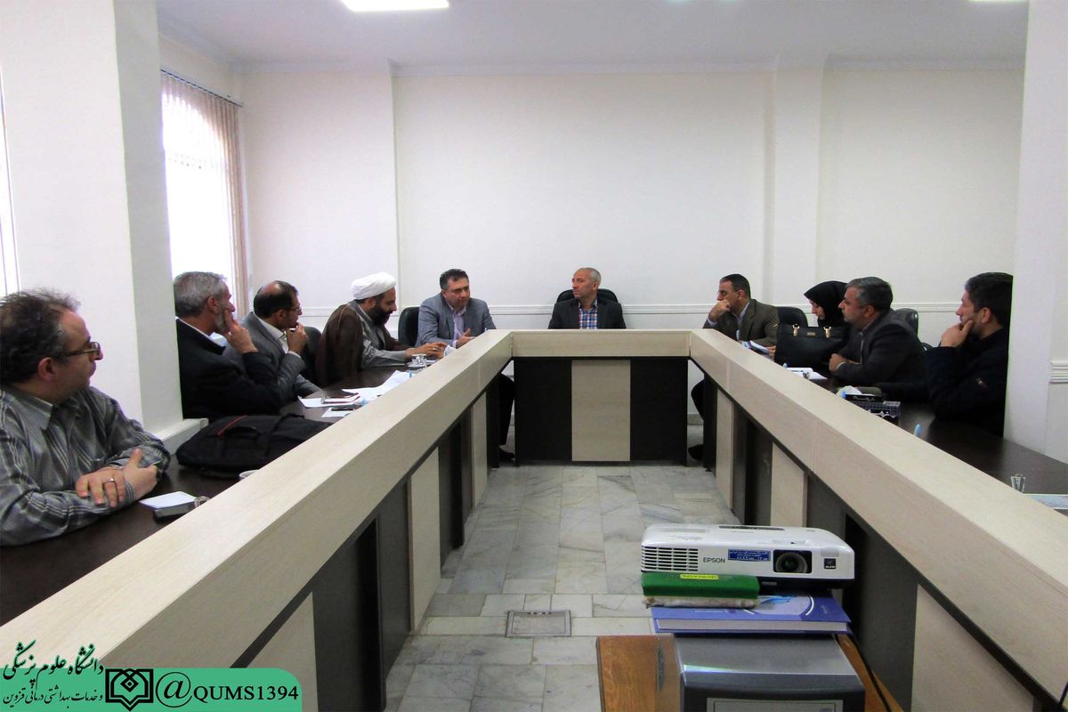 اولین نشست کمیته اجرایی درمان معتادان متجاهر استان قزوین برگزار می شود
