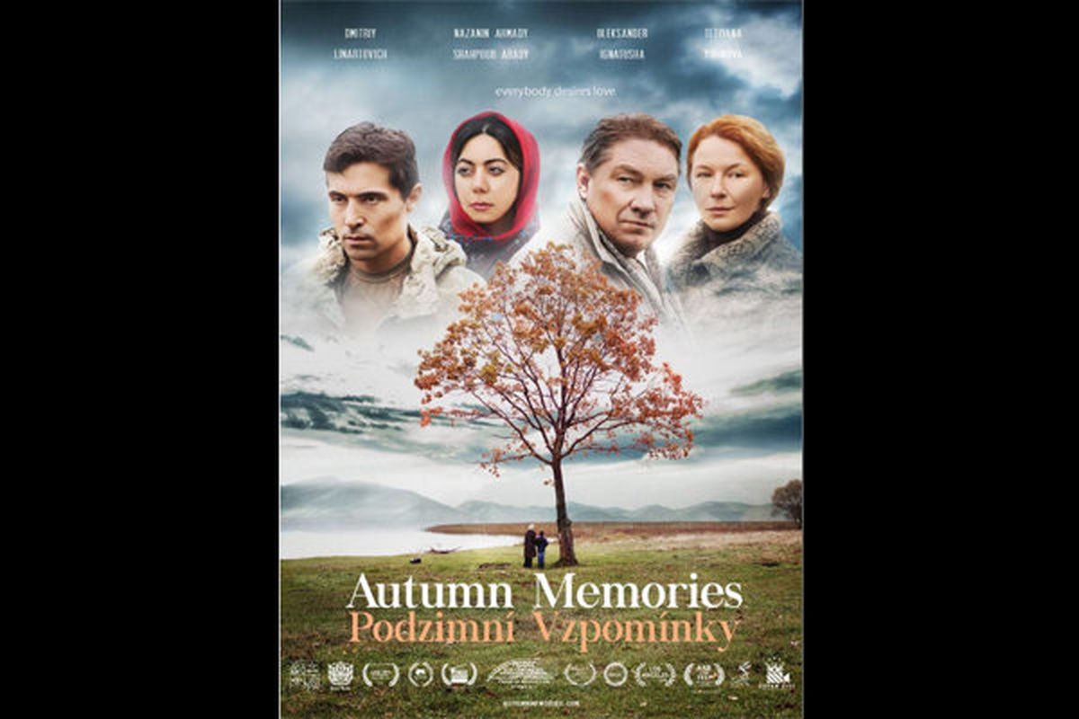 «خاطرات پاییزی» در جشنواره فیلم های ایرانی پراگ نمایش داده می شود