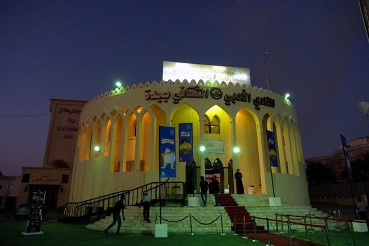عربستان سعودی نمایش فیلم‌ در سینما را پس از چند دهه کلید زد
