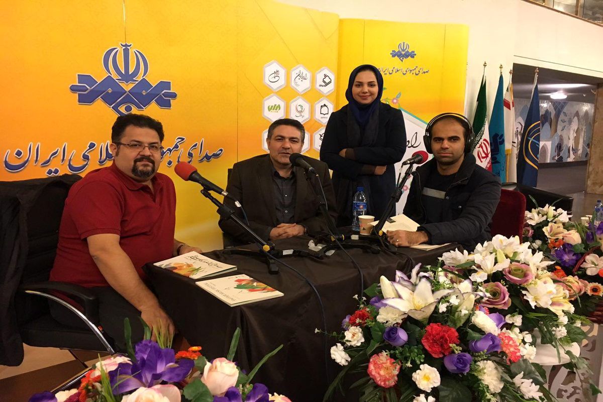 اختتامیه جشنواره موسیقی فجر از رادیو ایران