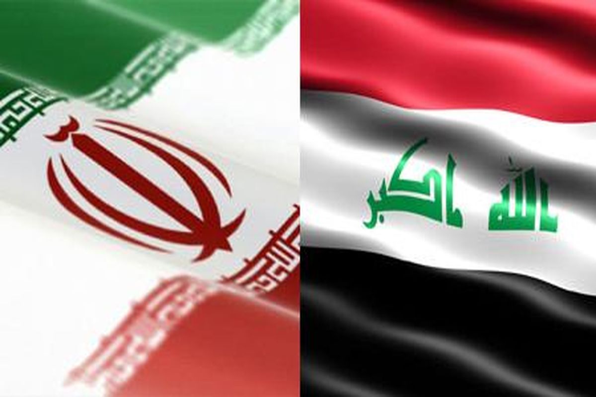 تسهیل امور تجاری با عراق