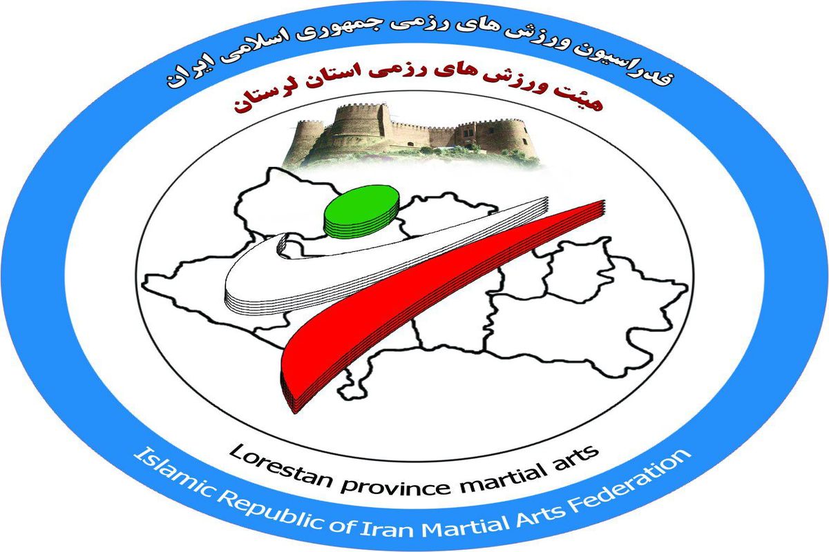 مسابقه سامبو قهرمانی برای حضور در انتخابی تیم ملی برای بازیهای المپیک