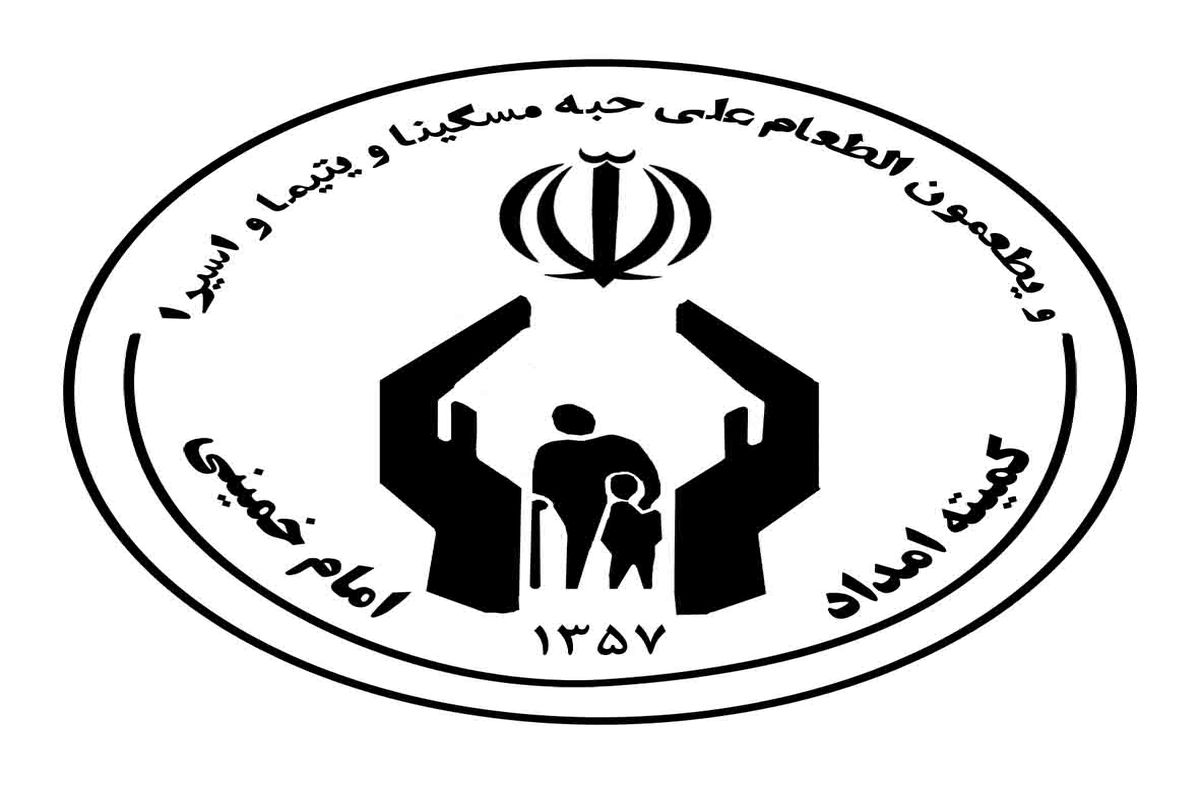 بازدید از خانواده مددجوی تحت حمایت منطقه ۲۱ تهران