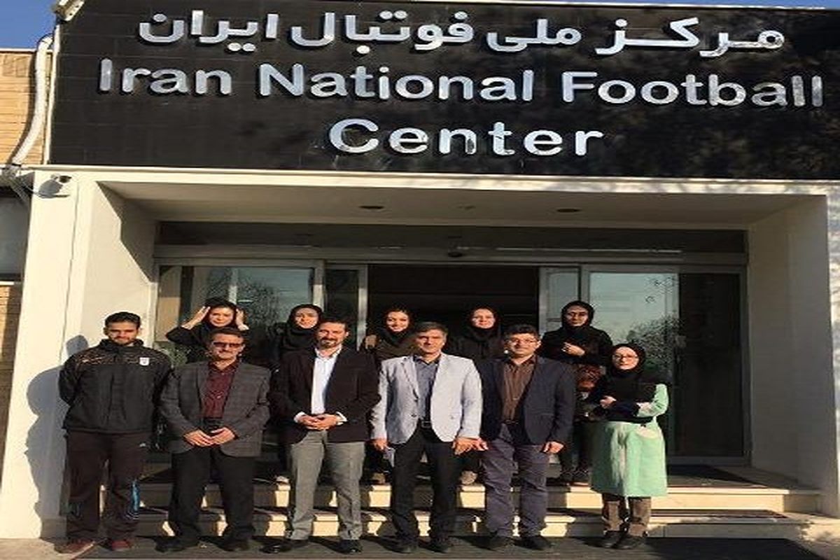 نشست پزشکان تیم‌های ملی فوتبال برگزار شد