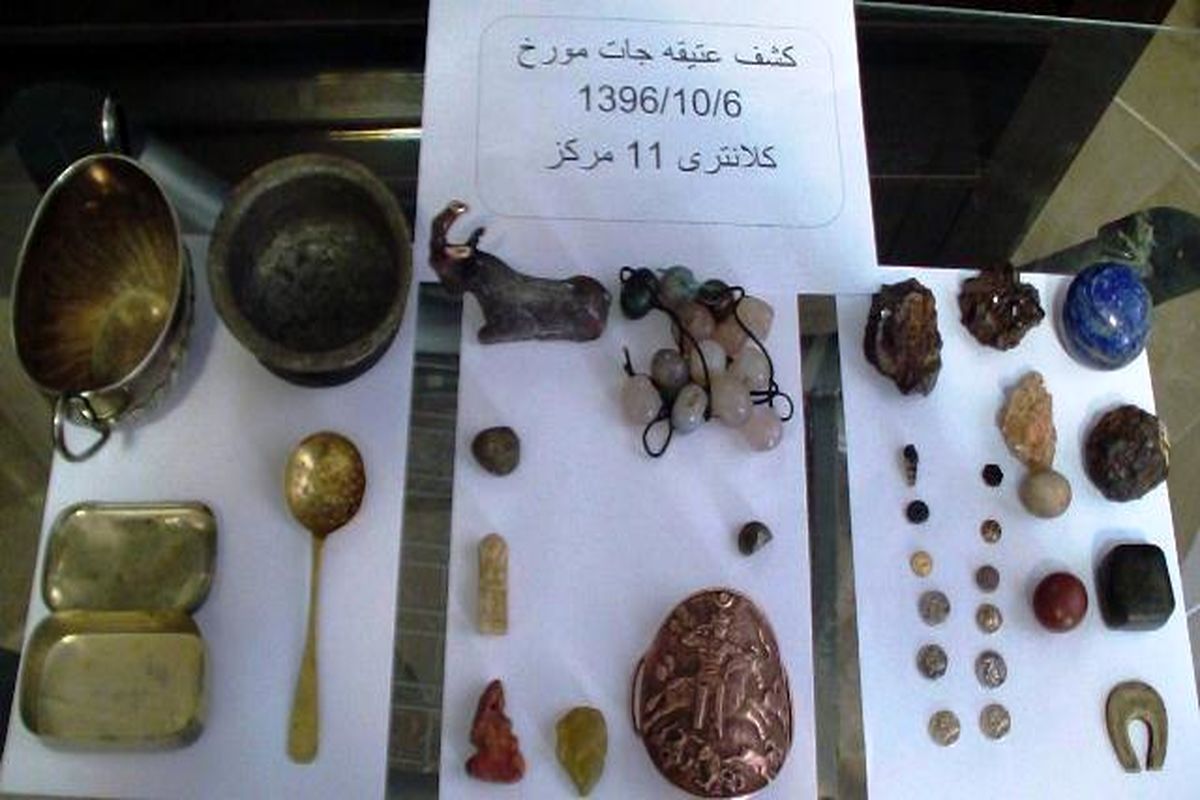 کشف ۴۳ قطعه عتیقه در کرمانشاه