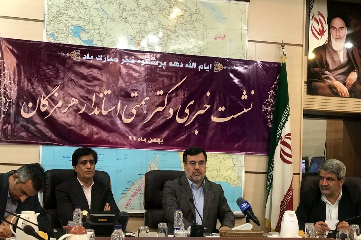 افتتاح و بهره برداری بالغ بر ۴۹۸  پروژه در استان