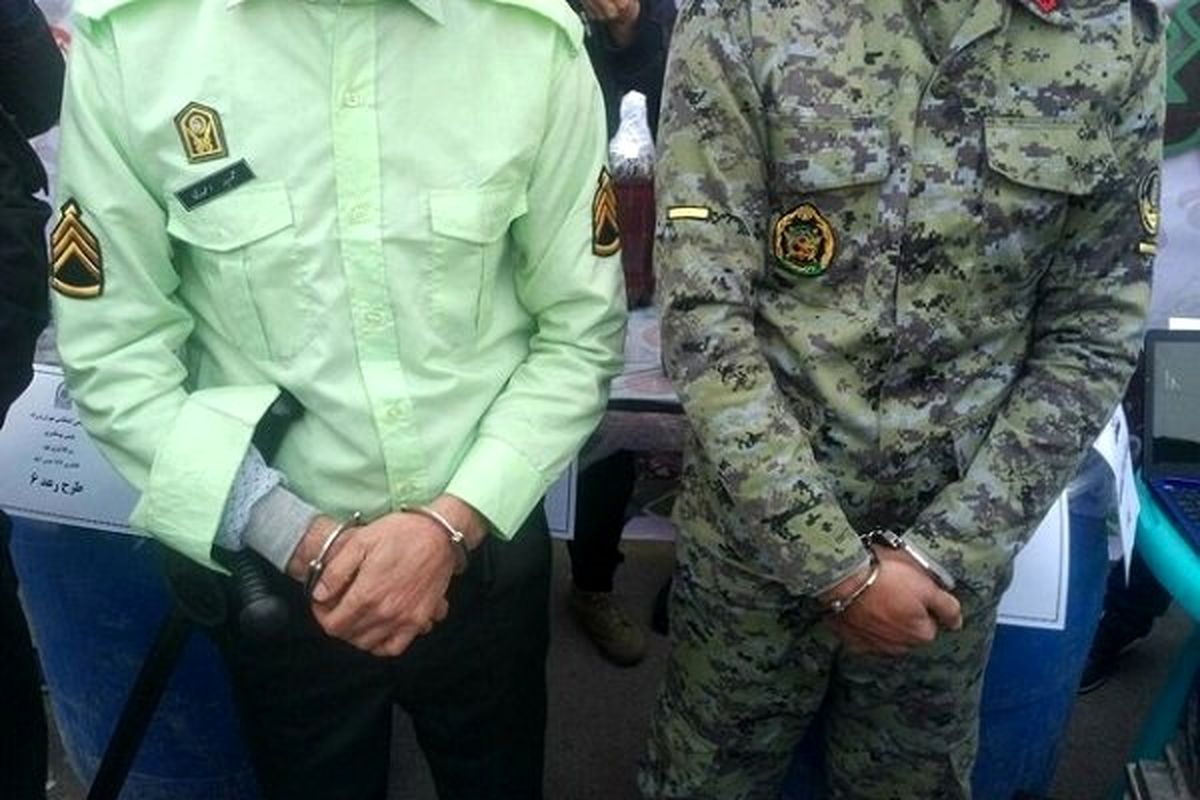 دستگیری مامور قلابی یکی از ارگان های نظامی با یازده فقره کلاهبرداری در خراسان شمالی