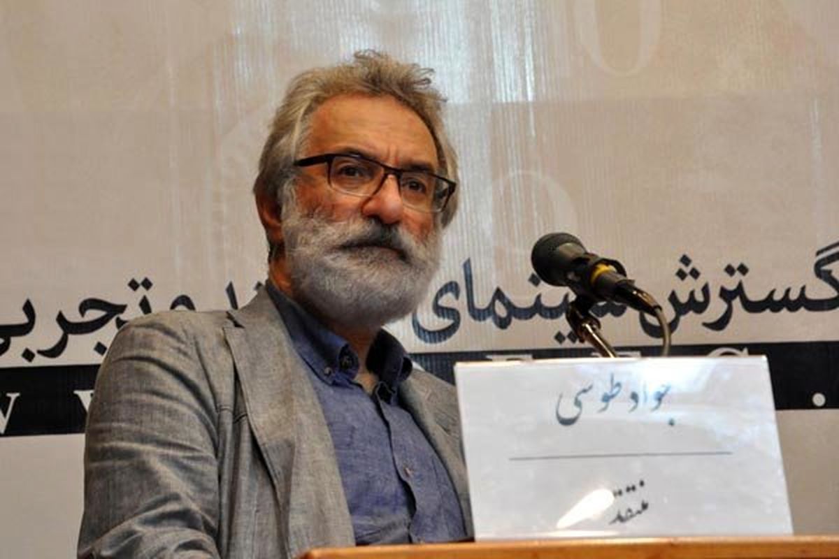 رییس انجمن منتقدان و نویسندگان سینمایی ایران انتخاب شد