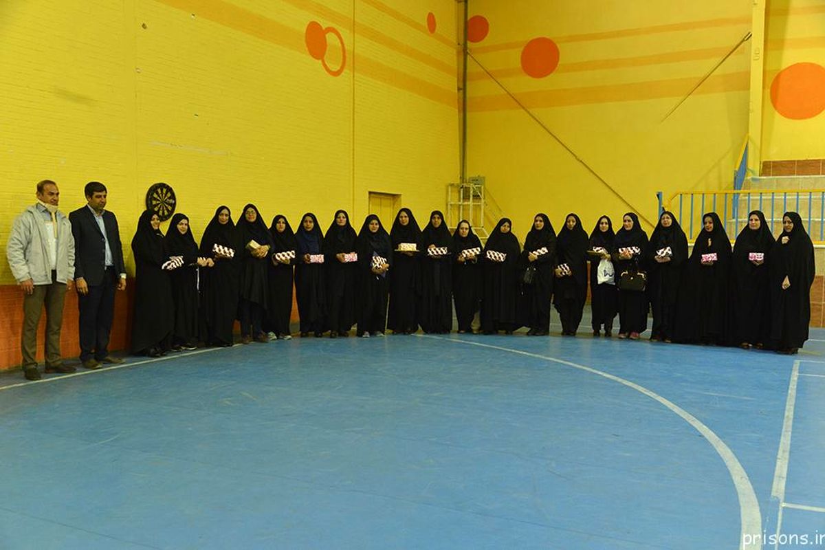 برگزاری مسابقات ورزشی بانوان شاغل در زندان های فارس