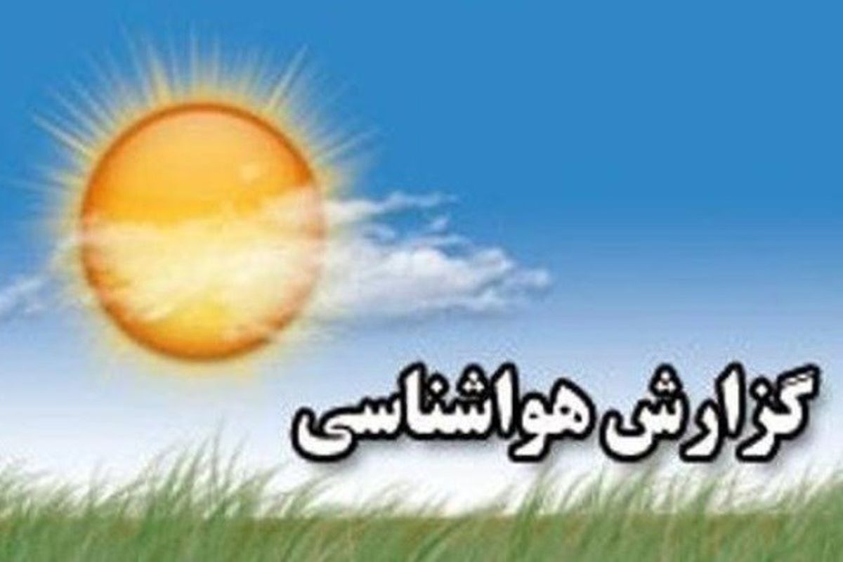 تند باد و گرد و خاک در راه استان مرکزی