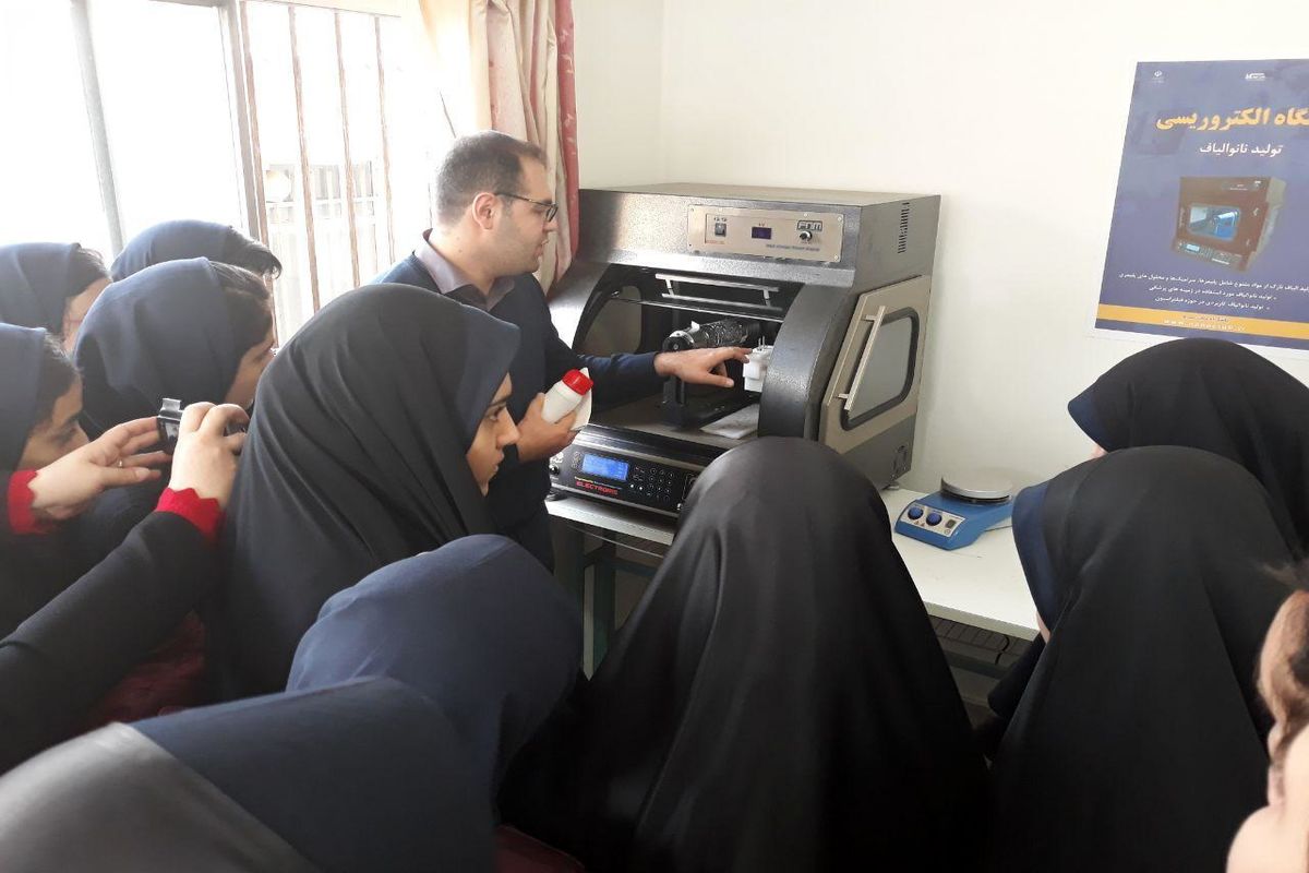 سمینارهای آموزشی عملی فناوری نانو در زنجان برگزار شد