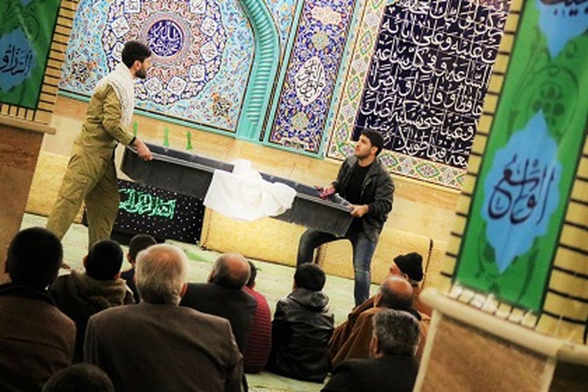 اجرای تئاترگزارشی برای یک تابوت  در مساجد خرم آباد