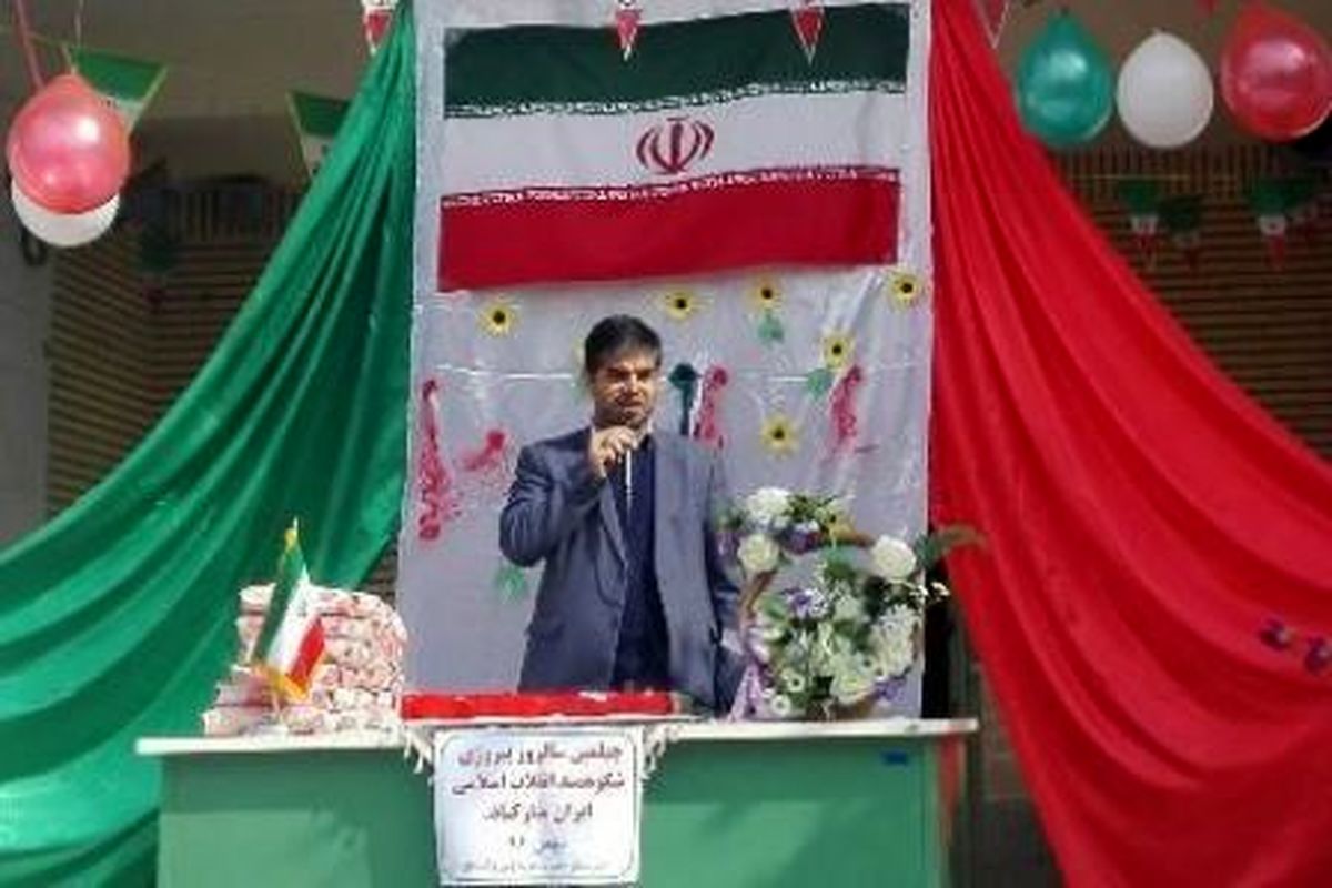 خداباوری و خود باوری امام و مردم موجب پیروزی انقلاب اسلامی ایران گردید