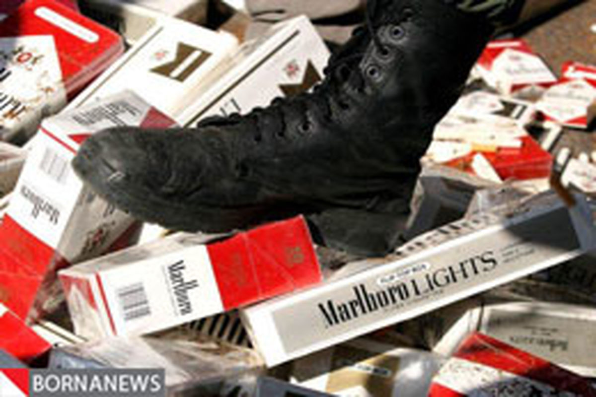 کشف محموله بزرگ سیگار قاچاق در آذربایجان‌غربی