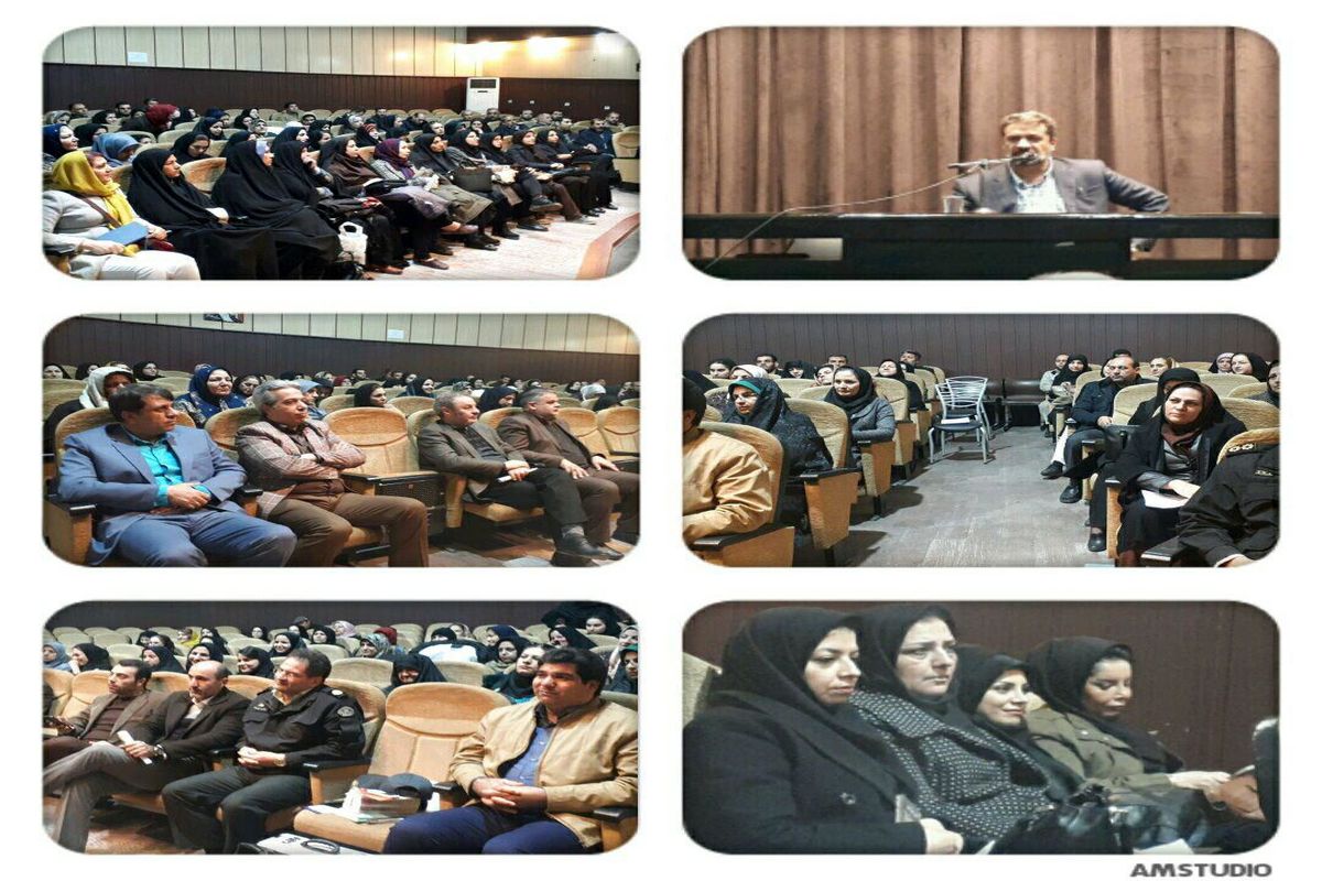 چهارمین همایش خانواده موفق در پیشگیری از آسیب های اجتماعی در شهرستان شهریار برگزار شد