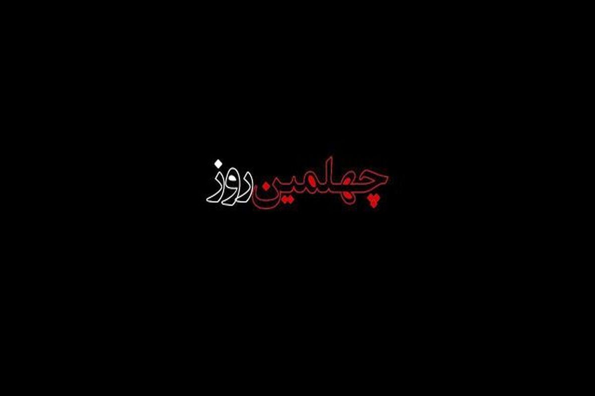 روایتی از قیام مردم تبریز در یک مستند / ببینید
