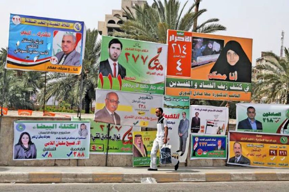 نامزد شدن داعشی ها در انتخابات عراق!