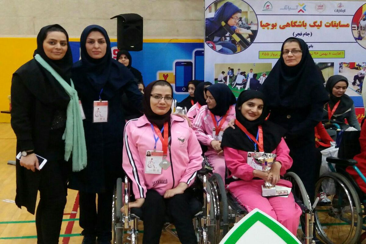 ورزش بوچیا در ایران