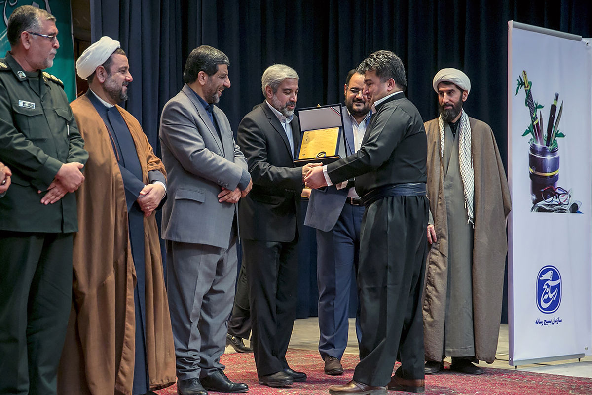 برگزیدگان دومین جشنواره رسانه‌ای ابوذر در کرمانشاه