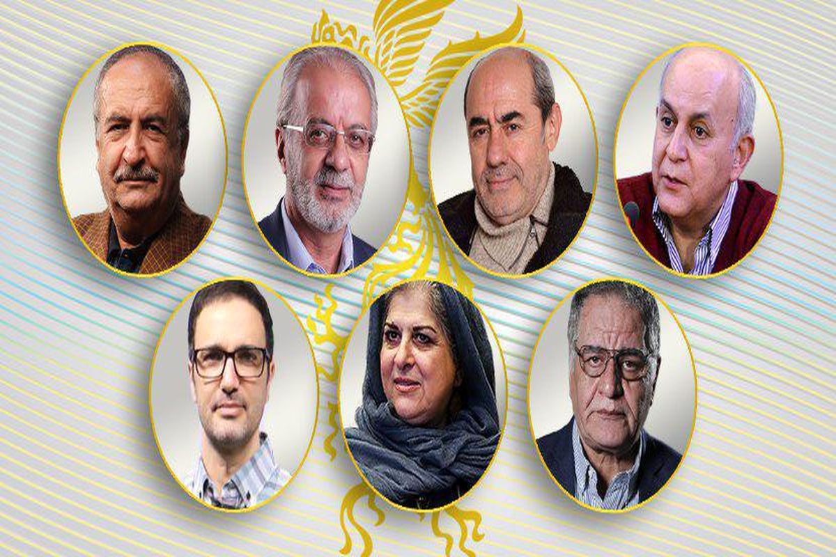یک گروه متفاوت بهترین‌های سال سینمای ایران را انتخاب می‌کنند