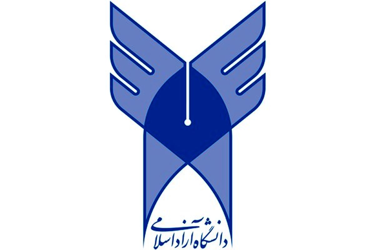 تعطیلی تمامی واحد های دانشگاه آزاد اسلامی استان تهران در پی بارش برف